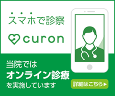 し 流産 行動 初期 妊娠 やすい 流産して初めて知った妊娠中してはいけない事